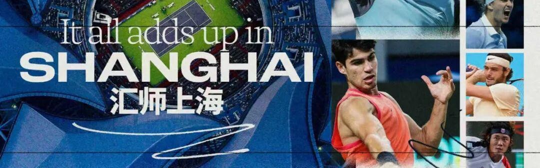 精彩纷呈！2025上海劳力士大师赛超强参赛阵容公布